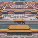 Rear Palace in The Apothecary Diaries